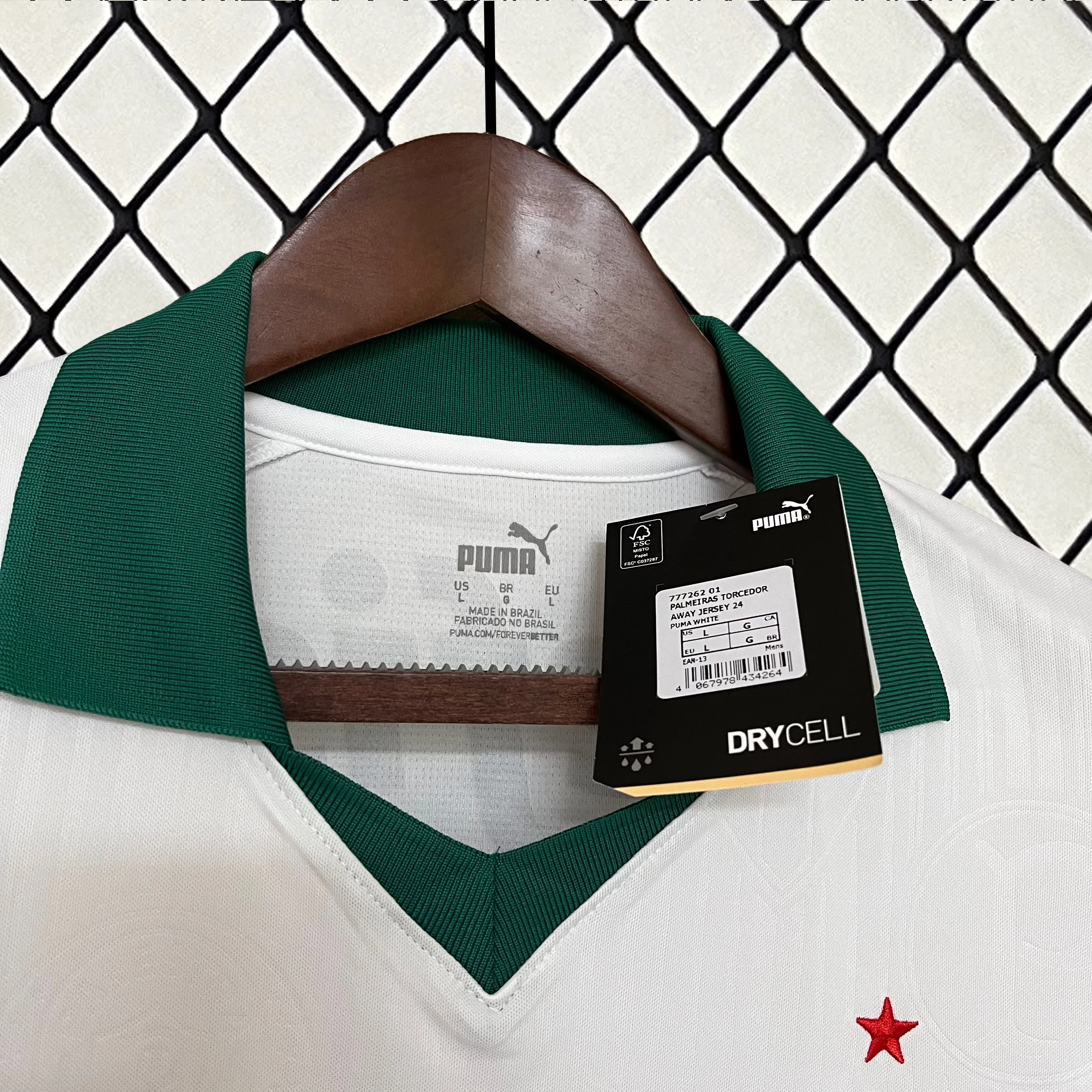 Palmeiras Equipamento Secundário 2024/25