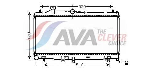 Radiateur, refroidissement du moteur AVA COOLING SU2065 